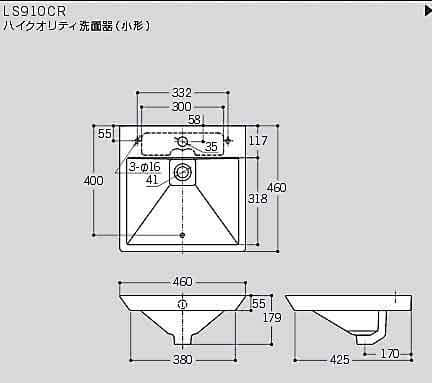 Bản Vẽ Kỹ Thuật Chậu LaVaBo TOTOLS910CR