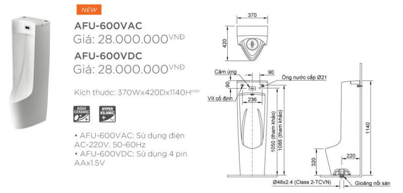 Bản Vẽ Kỹ Thuật Bồn Tiểu Nam AFU-600VAC (VDC)