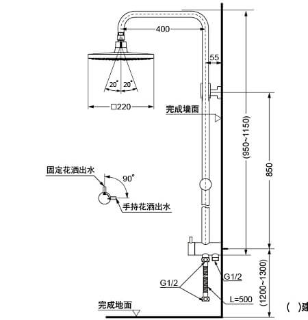 Bản vẽ kỹ thuật Cần Sen Cây Tắm TOTO.DM911C1S