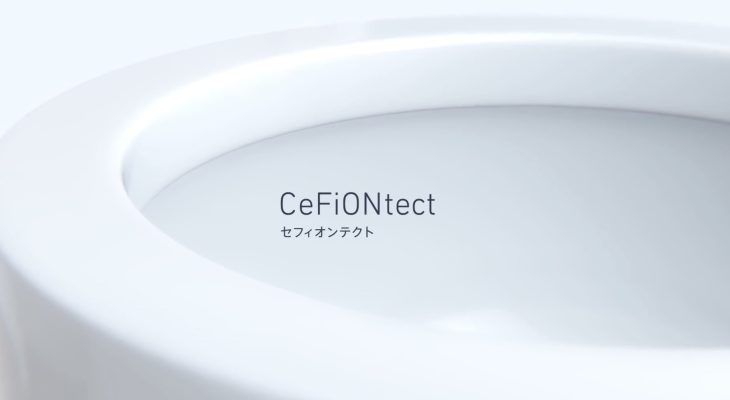 Công nghệ ưu việt CeFiONtect của TOTO giúp hãng trở thành thương hiệu trong top đầu ngành sản xuất thiết bị vệ sinh